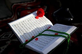 مجالس ختم قرآن را در منازل برگزار کنیم