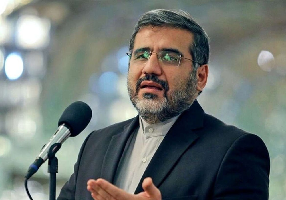 اسماعیلی