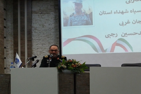 سردار محمدحسین رجبی فرمانده سپاه شهدای آذربایجان غربی