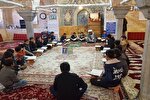 رونمایی صفحه اختصاصی «مسجد پایگاه قرآنی» کرمانشاه