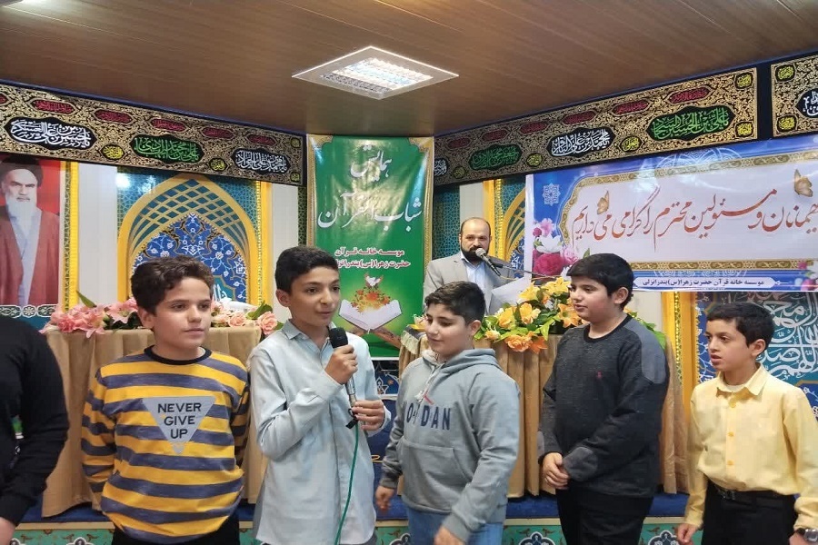 دورهمی مادر و فرزندی در شباب‌القرآن بندرانزلی