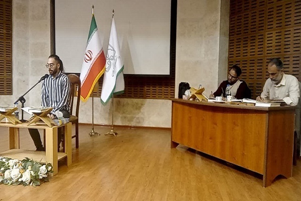 اعلام برگزیدگان مرحله دانشگاهی جشنواره قرآنی دانشگاه گیلان