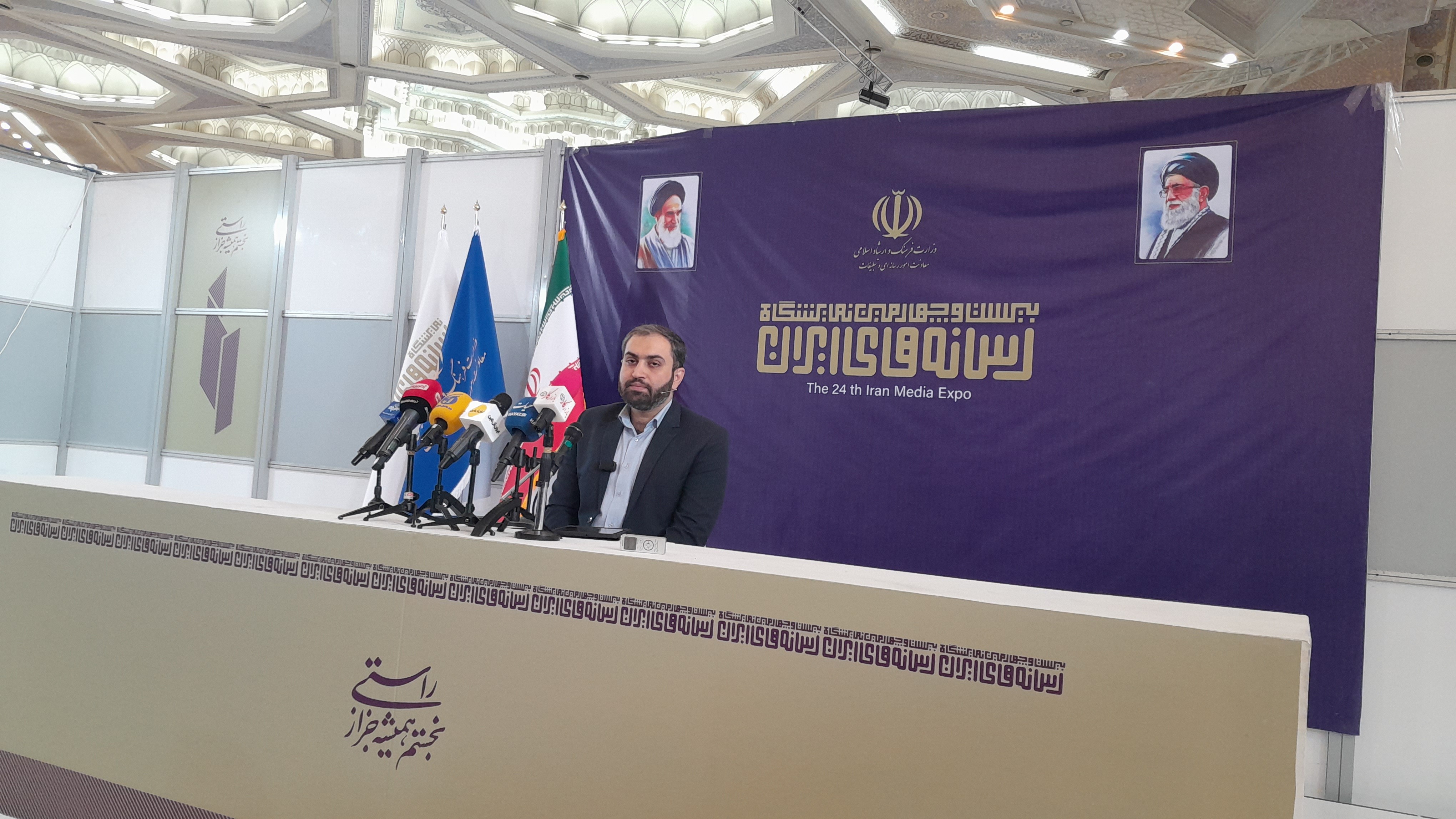 راه‌اندازی سامانه جست‌وجوی شغل با قابلیت مهارت سنجی