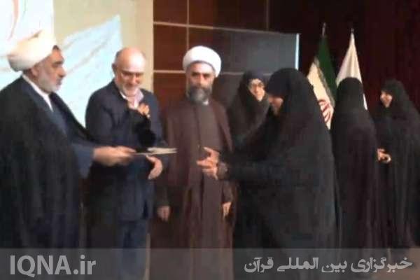 تجلیل از بانوان حوزوی استان بوشهر