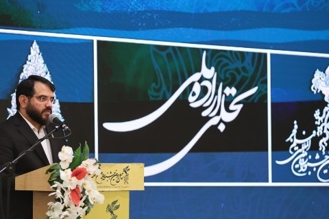 اعلام برگزیدگان بخش تجلی اراده ملی جشنواره فیلم فجر + فیلم