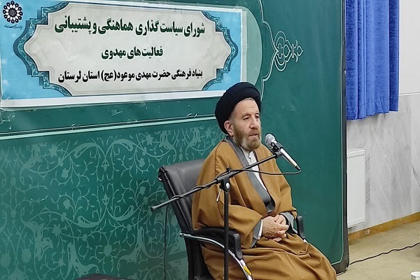 حجت‌الاسلام والمسلمین سید احمدرضا شاهرخی، نماینده ولی‌فقیه در لرستان