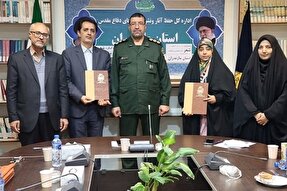 درخشش دو شاعر مازندرانی در کنگره ملی شعر دفاع مقدس