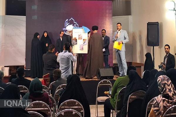 جشنواره ملی «بانوی هزاره اسلام» در یزد