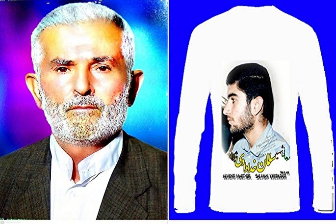 پدر روحانی شهید سلمان خدادادی آسمانی شد