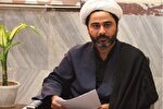 حضور مدیر قرآنی تبلیغات اسلامی کرمانشاه در نشست سراسری مدیران قرآنی