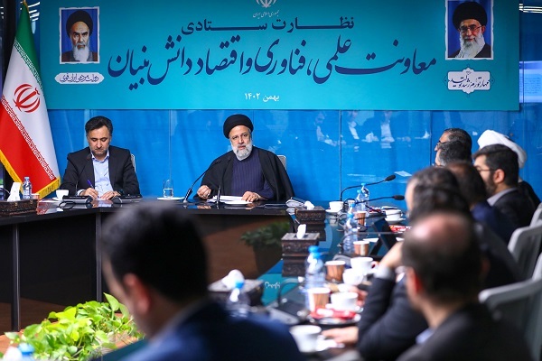 هفدهمین مقصد از جلسات نظارت ستادی بر وزارتخانه‌ها و دستگاه‌های اجرایی در جمع مدیران معاونت علمی، فناوری و اقتصاد دانش‌بنیان