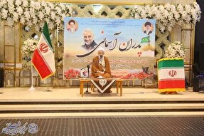 رعایت جایگاه بزرگان و حقوق دیگران در جامعه و خانواده مهم است