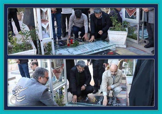 شهدای تروریستی کرمان