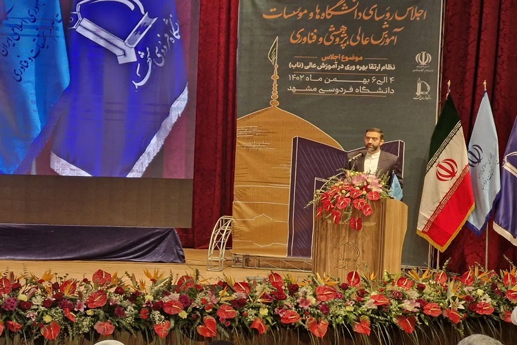 علی شمسی‌پور، مدیر کل حوزه وزارتی و روابط عمومی وزارت علوم، تحقیقات و فناوری