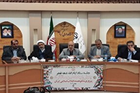 برنامه‌های دهه فجر پیوست انتخاباتی داشته باشد