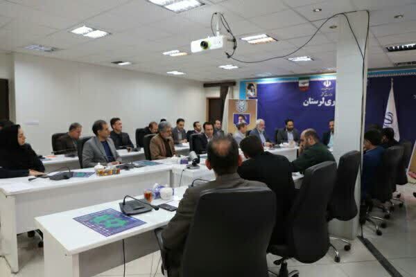 نشست سیاست‌گذاری و هماهنگی نخستین همایش ملی «دفاع زیستی در برابر تهدیدهای بیوتروریسم»
