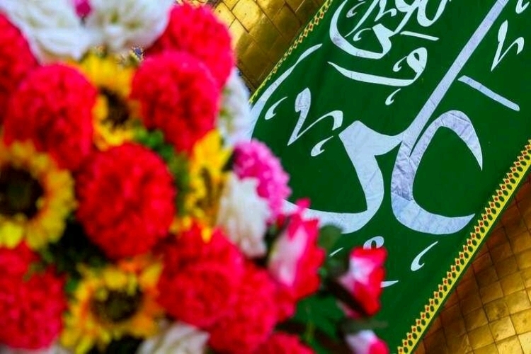 میلاد امام علی(ع)