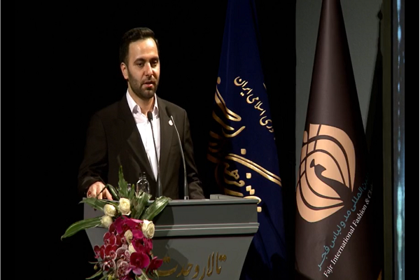 بازگشت «با افتخار ساخت ایران» به جشنواره مد و لباس فجر
