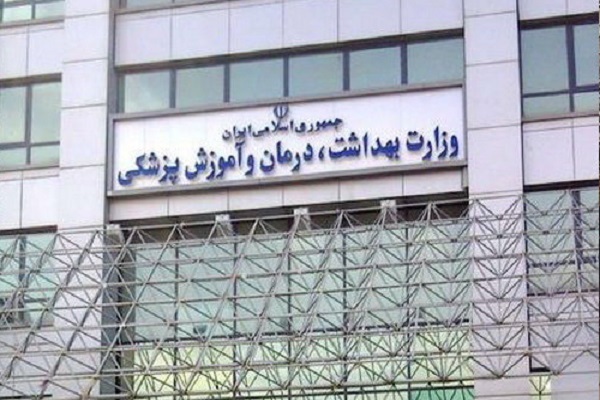 هشدار وزارت بهداشت برای جلوگیری از مسمومیت با گاز منوکسید کربن
