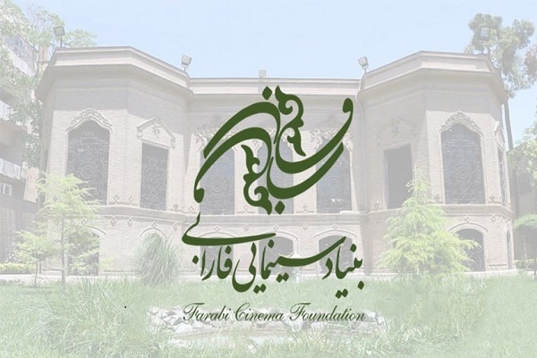 300 اثر