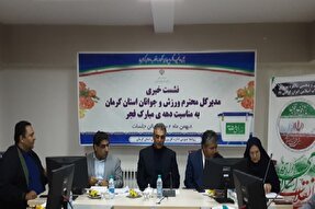 یادواره بانوان شهید حادثه تروریستی کرمان برگزار می‌شود