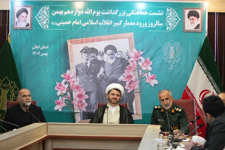 حجت الاسلام اشجری رئیس شورای هماهنگی تبلیغات اسلامی گیلان