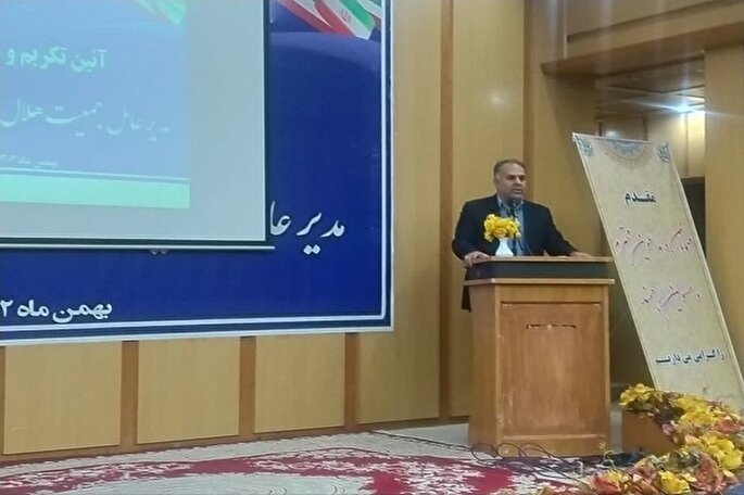 مراسم تکریم و معارفه مدیرعامل جمعیت هلال‌احمر استان ایلام برگزار شد