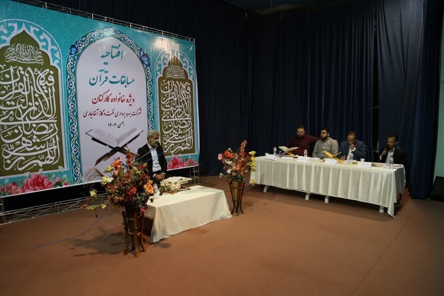 صشثقصیث
