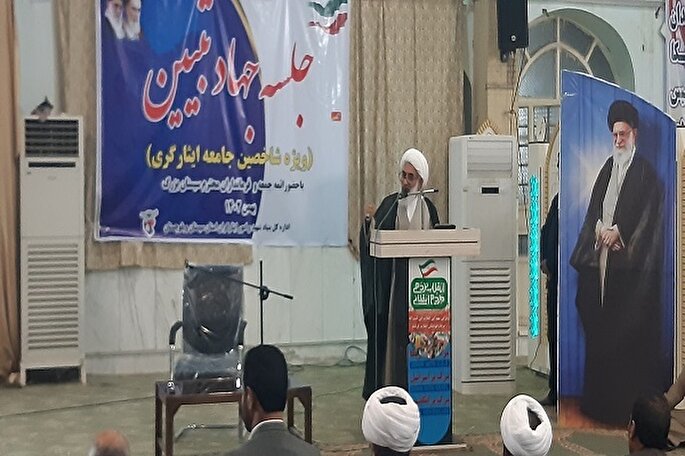 مردم به کسی رأی دهند که برنامه‌‌اش به مصوبه مجلس تبدیل شود