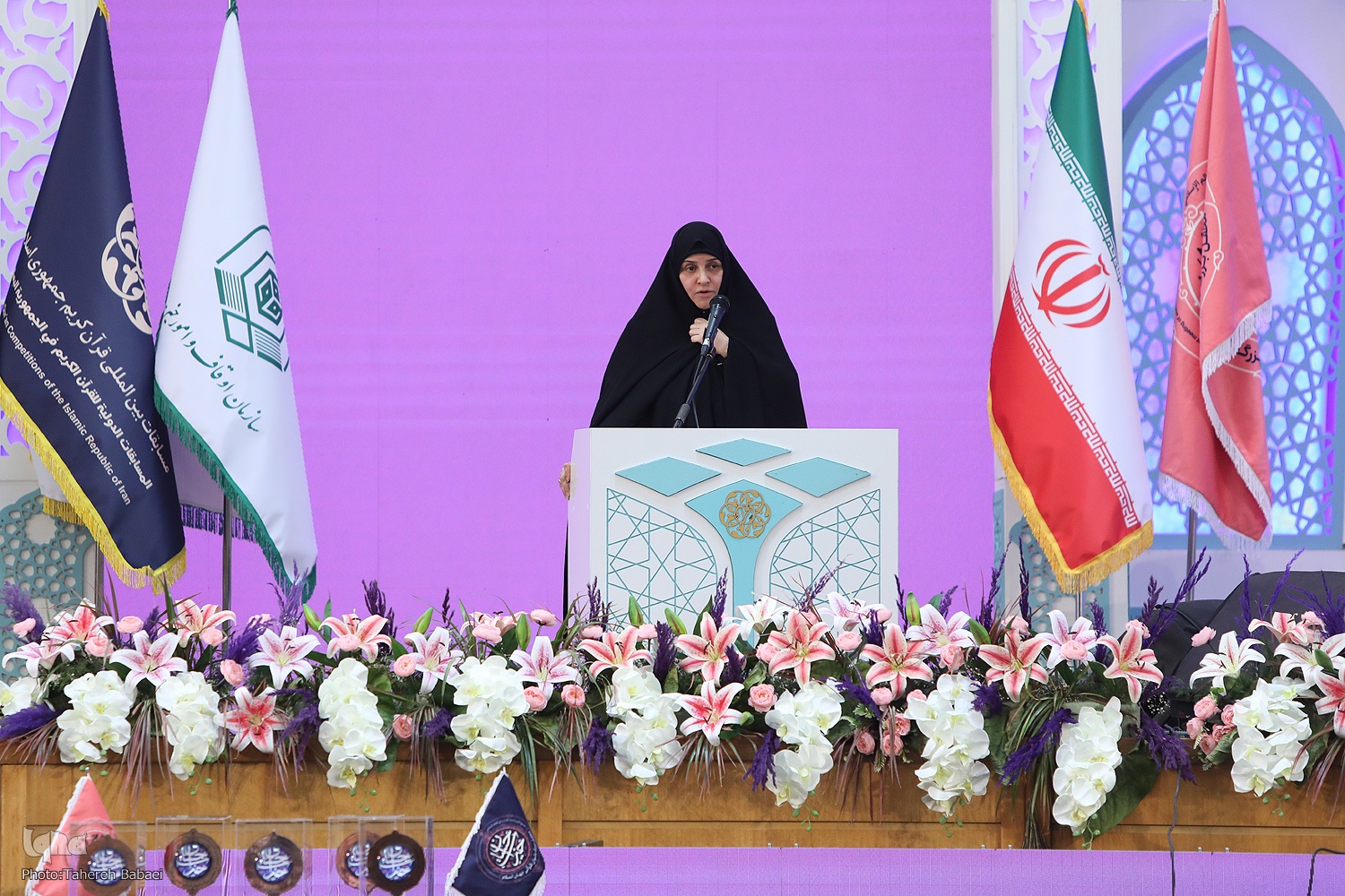 مفهوم جنسیت و زوجیت در تمدن غرب و قرآن