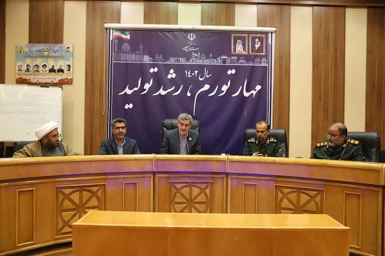 نشست اردوی راهیان نور و پیشرفت، شیراز