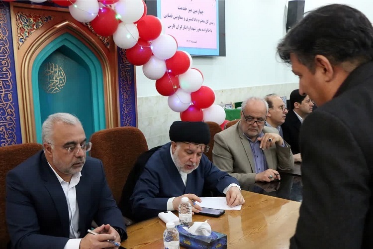 دیدار عمومی رئیس کل دادگستری فارس
