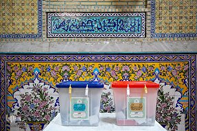 عکس | انتخابات مجلس خبرگان رهبری و مجلس شورای اسلامی در مشهد - 1