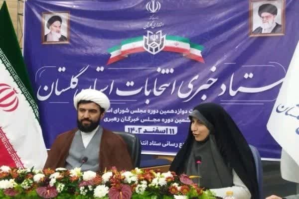 حجت ‌الاسلام عباسعلی گرزین، مدیرکل تبلیغات اسلامی گلستان