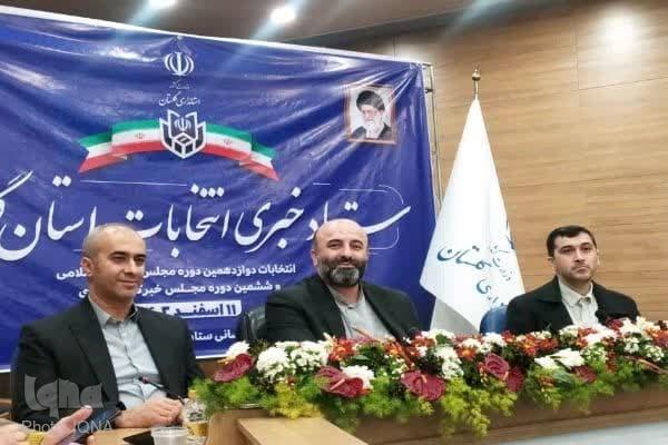 سیدعلی مهاجر، معاون سیاسی، امنیتی و اجتماعی استانداری گلستان و دبیر ستاد انتخابات