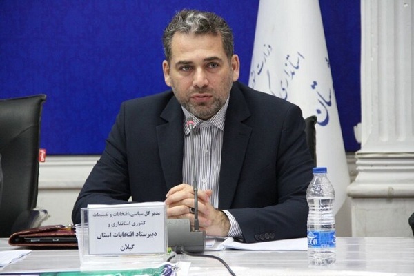 جواد شفیعی‌ثابت مدیرکل سیاسی و انتخابات استانداری گیلان