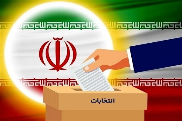 انتخابات 1402