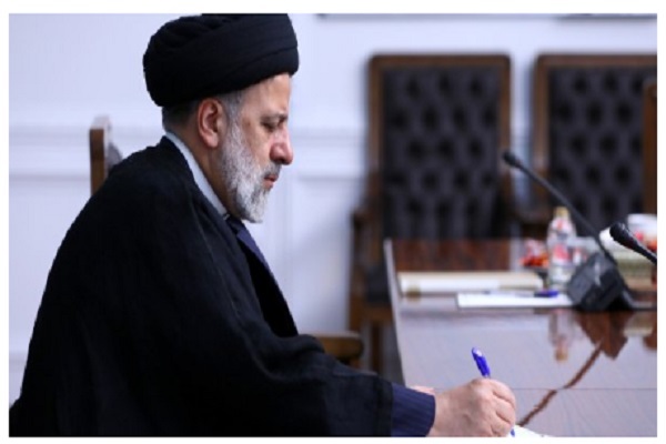 حجت‌الاسلام والمسلمین سیدابراهیم رئیسی