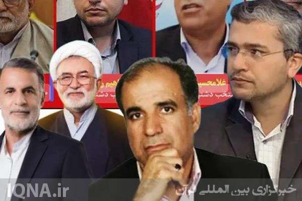منتخبین مردم بوشهر در مجلس شورای اسلامی