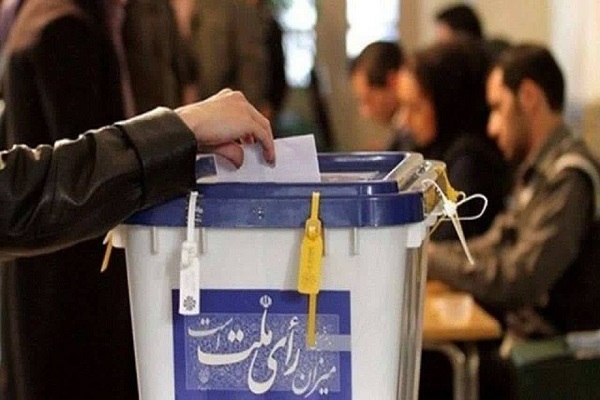 اعلام نتایج حوزه انتخابیه شهرستان کرمانشاه 