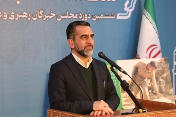 اعلام نتایج قطعی دوازدهمین دوره انتخابات مجلس شورای اسلامی در یزد