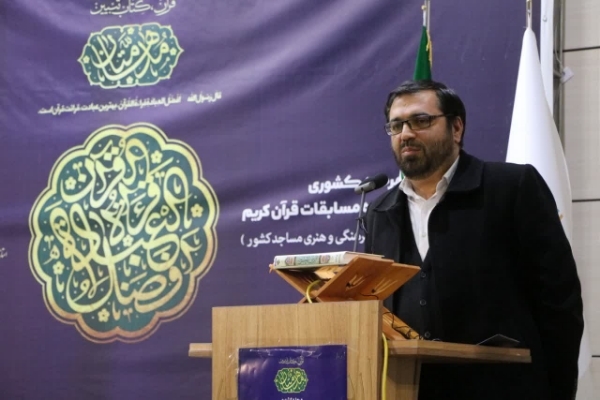 علی ‌اصغر دریایی مدیرکل فرهنگ و ارشاد اسلامی کردستان