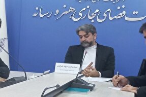 برگزیدگان محفل شعرخوانی در جشنواره شعر اشراق تجلیل می‌شوند