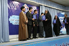 استقلال و آزادی کشور برگرفته از آموزه‌های قرآنی است