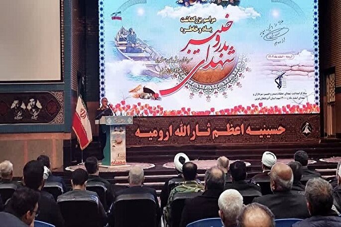 یادواره شهدای عملیات بدر و خیبر در ارومیه برگزار شد