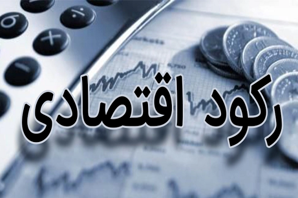 کنزل مال