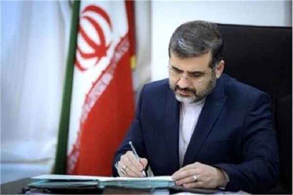 اسماعیلی وزیر ارشاد