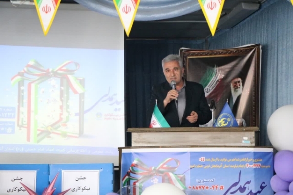 علی مطهری مدیرکل آموزش و پرورش آذربایجان غربی