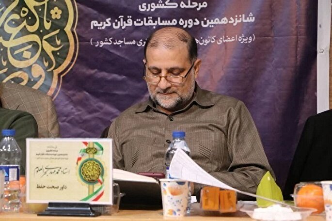 ترویج فعالیت‌های قرآنی نیازمند گام‌های کوتاه‌تر است