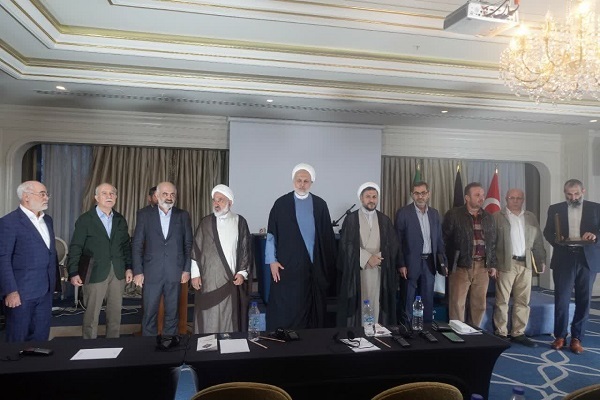 کنفرانس بین‌المللی مهدویت در ترکیه به کار خود پایان داد